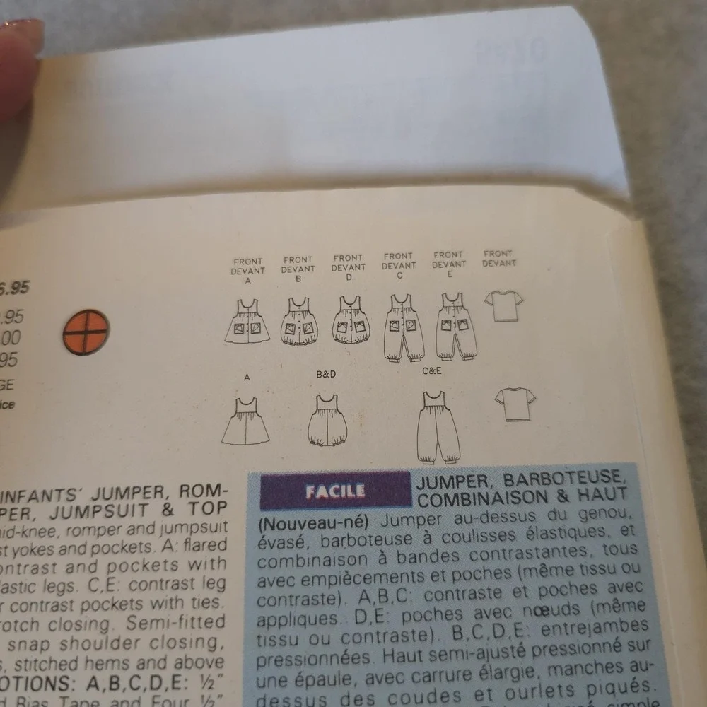 Butterick 5470 sewing